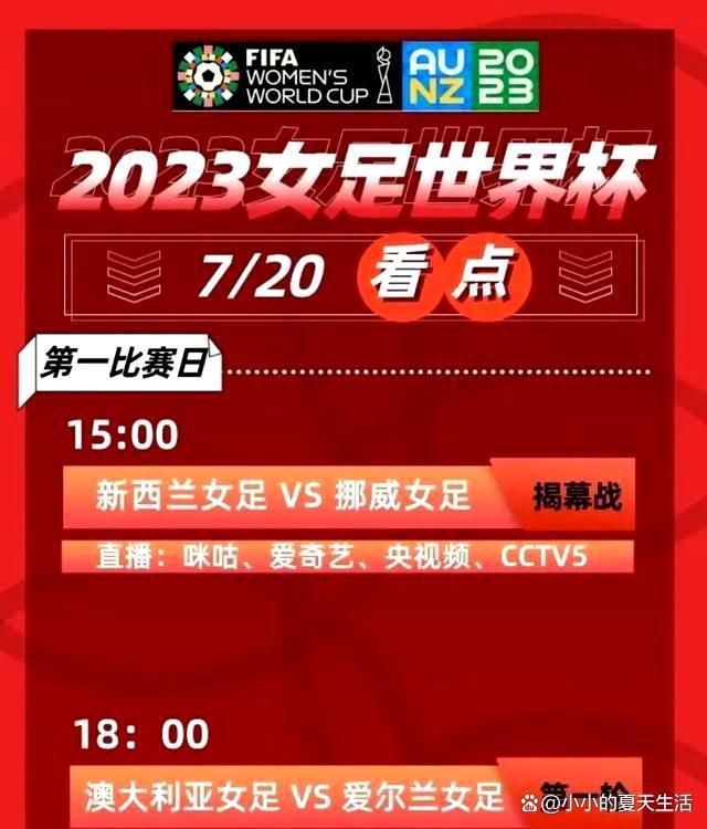 德甲-弗林蓬格里马尔多破门 勒沃库森3-0不莱梅各项赛事13连胜北京时间11月25日22:30,德甲第12轮，勒沃库森客场挑战云达不莱梅。